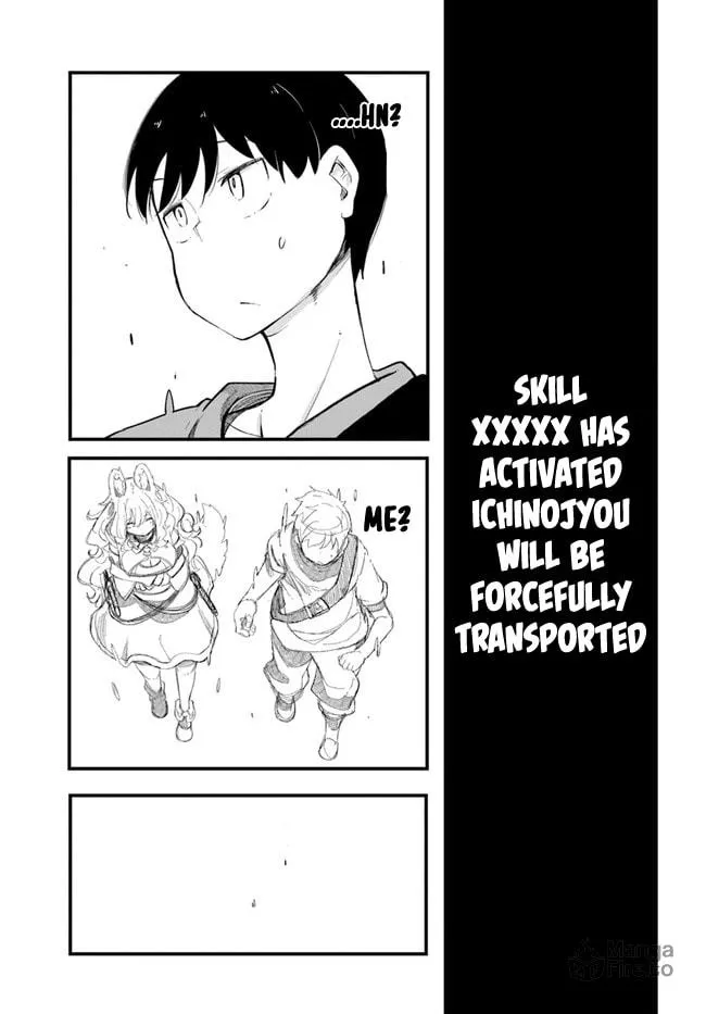 Seichou Cheat de Nandemo Dekiru You ni Natta ga, Mushoku Dake wa Yamerarenai You Desu Chapter 53 page 40 - 