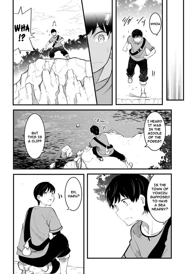 Seichou Cheat de Nandemo Dekiru You ni Natta ga, Mushoku Dake wa Yamerarenai You Desu Chapter 53 page 41 - 