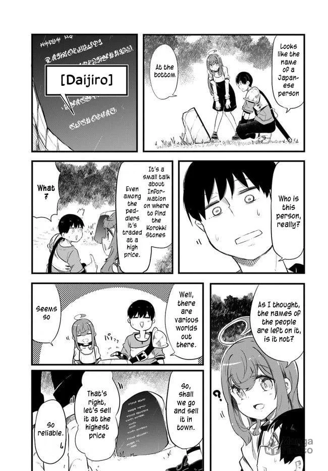 Seichou Cheat de Nandemo Dekiru You ni Natta ga, Mushoku Dake wa Yamerarenai You Desu Chapter 54 page 15 - 
