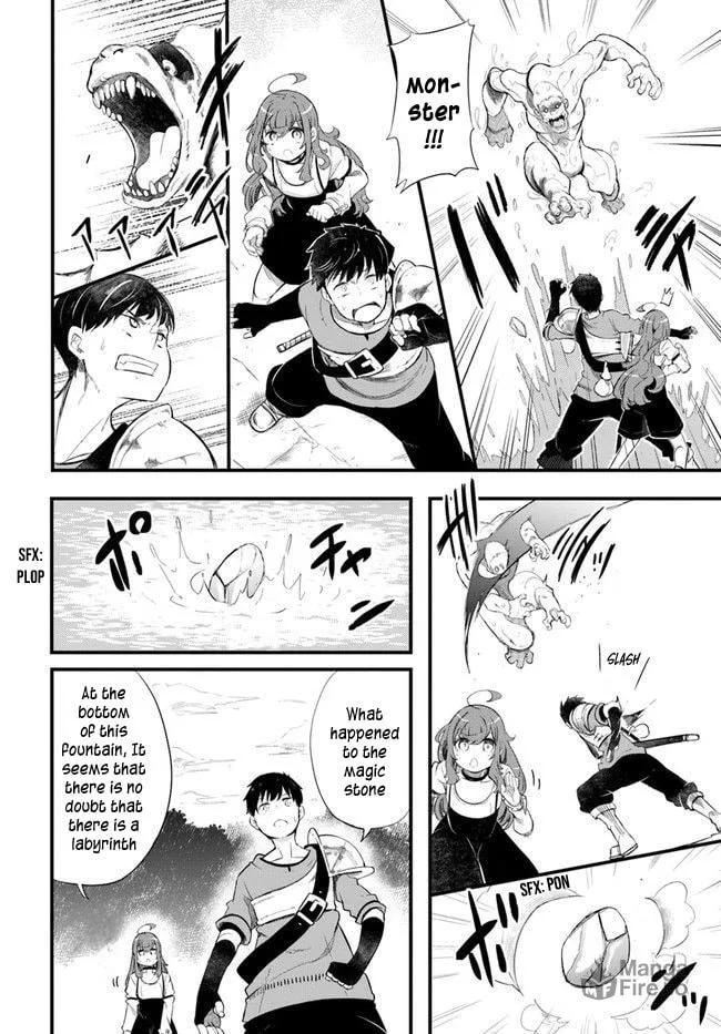 Seichou Cheat de Nandemo Dekiru You ni Natta ga, Mushoku Dake wa Yamerarenai You Desu Chapter 54 page 20 - 