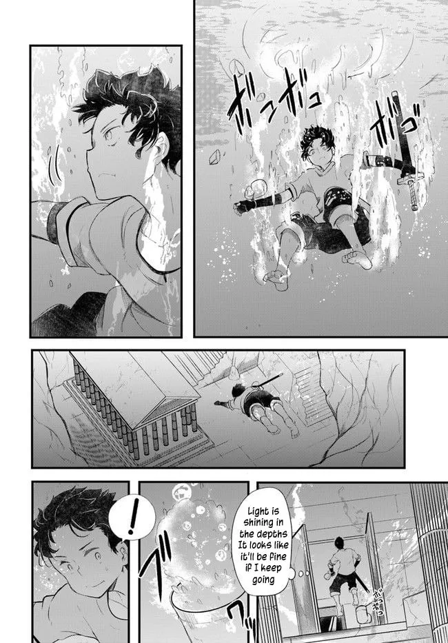 Seichou Cheat de Nandemo Dekiru You ni Natta ga, Mushoku Dake wa Yamerarenai You Desu Chapter 54 page 22 - 
