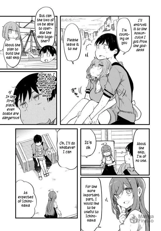 Seichou Cheat de Nandemo Dekiru You ni Natta ga, Mushoku Dake wa Yamerarenai You Desu Chapter 54 page 5 - 