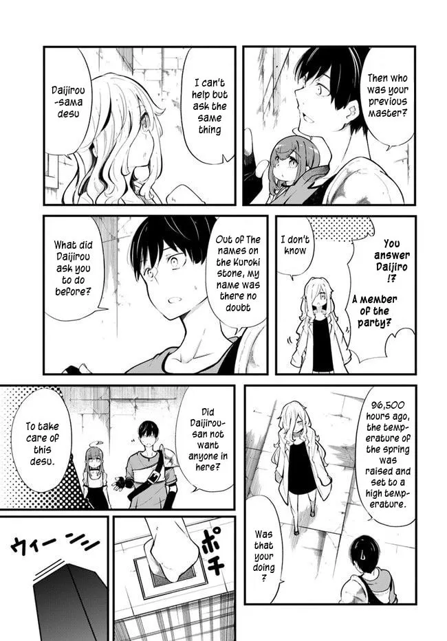 Seichou Cheat de Nandemo Dekiru You ni Natta ga, Mushoku Dake wa Yamerarenai You Desu Chapter 54 page 41 - 