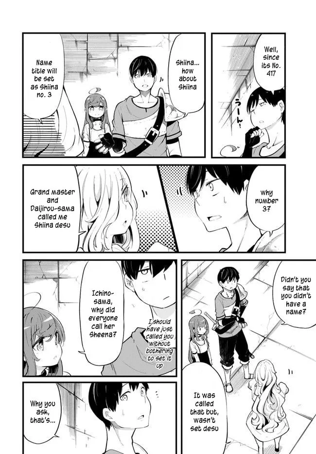 Seichou Cheat de Nandemo Dekiru You ni Natta ga, Mushoku Dake wa Yamerarenai You Desu Chapter 54 page 44 - 
