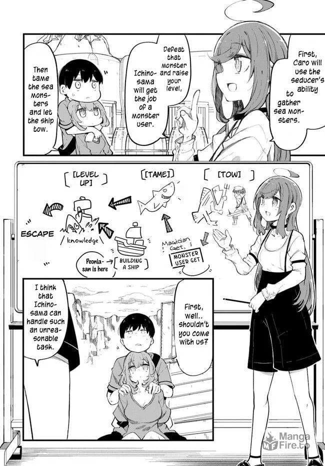 Seichou Cheat de Nandemo Dekiru You ni Natta ga, Mushoku Dake wa Yamerarenai You Desu Chapter 54 page 6 - 