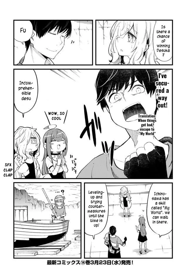 Seichou Cheat de Nandemo Dekiru You ni Natta ga, Mushoku Dake wa Yamerarenai You Desu Chapter 54 page 58 - 