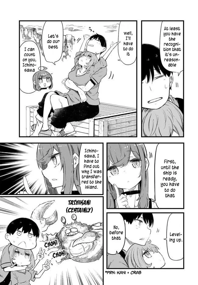 Seichou Cheat de Nandemo Dekiru You ni Natta ga, Mushoku Dake wa Yamerarenai You Desu Chapter 54 page 7 - 