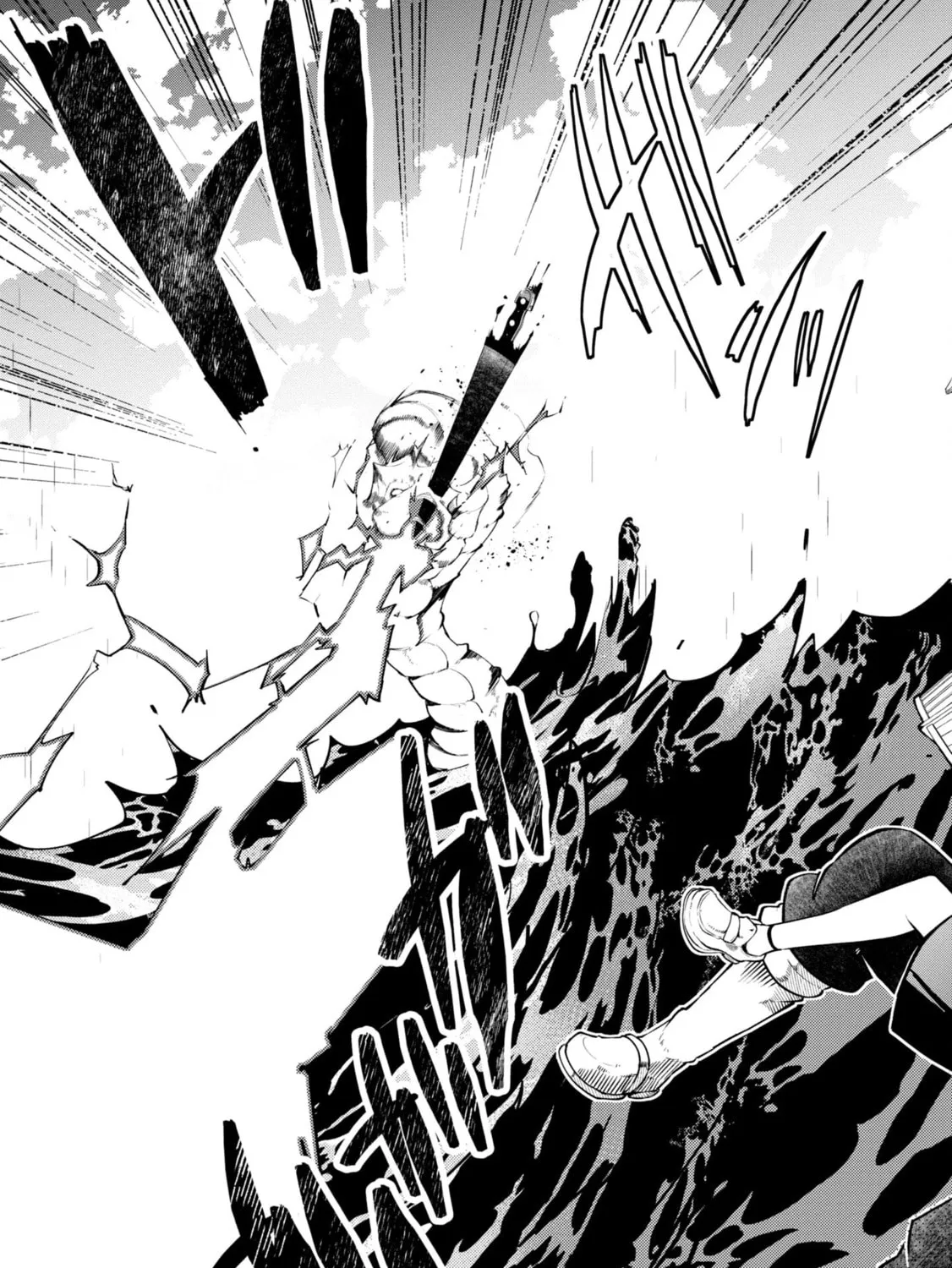 Seichou Cheat de Nandemo Dekiru You ni Natta ga, Mushoku Dake wa Yamerarenai You Desu Chapter 55 page 103 - 