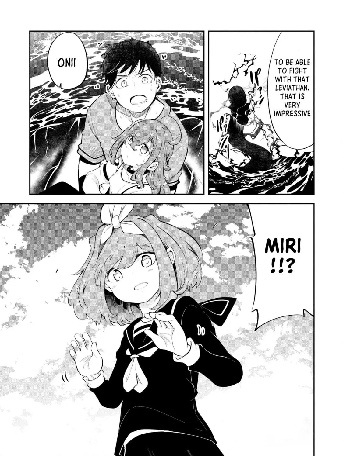 Seichou Cheat de Nandemo Dekiru You ni Natta ga, Mushoku Dake wa Yamerarenai You Desu Chapter 55 page 107 - 