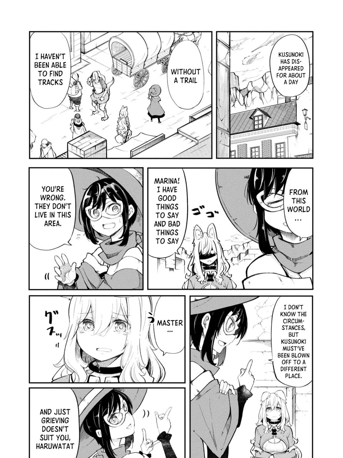 Seichou Cheat de Nandemo Dekiru You ni Natta ga, Mushoku Dake wa Yamerarenai You Desu Chapter 55 page 23 - 