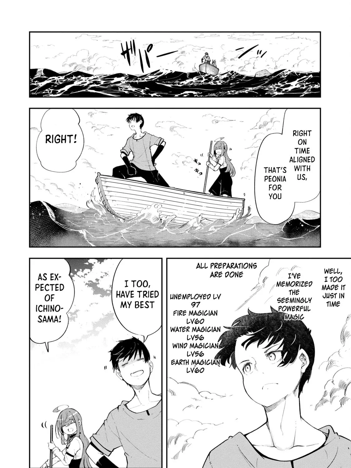 Seichou Cheat de Nandemo Dekiru You ni Natta ga, Mushoku Dake wa Yamerarenai You Desu Chapter 55 page 51 - 