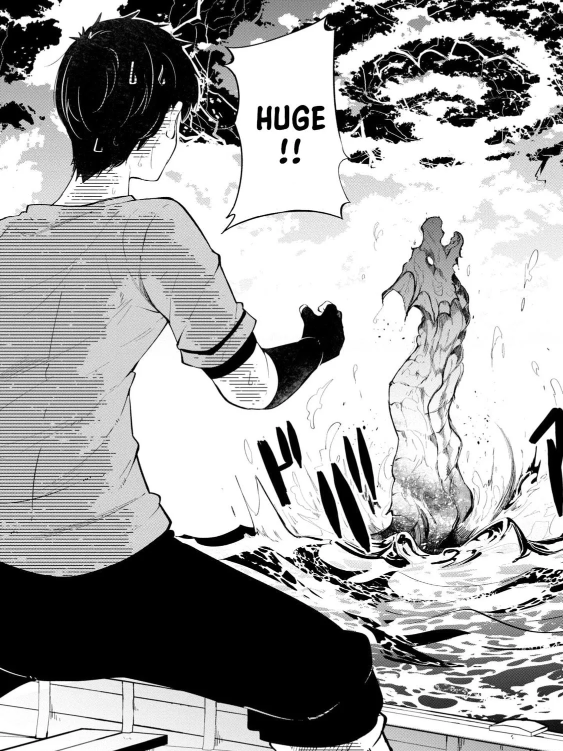 Seichou Cheat de Nandemo Dekiru You ni Natta ga, Mushoku Dake wa Yamerarenai You Desu Chapter 55 page 69 - 