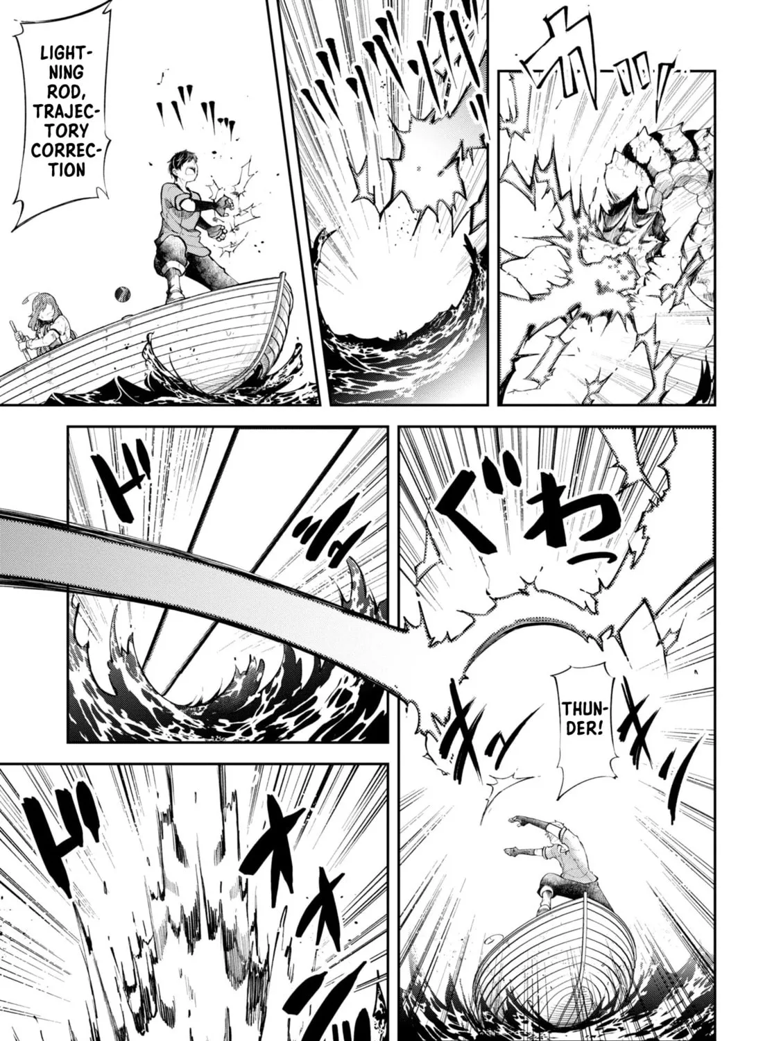 Seichou Cheat de Nandemo Dekiru You ni Natta ga, Mushoku Dake wa Yamerarenai You Desu Chapter 55 page 75 - 