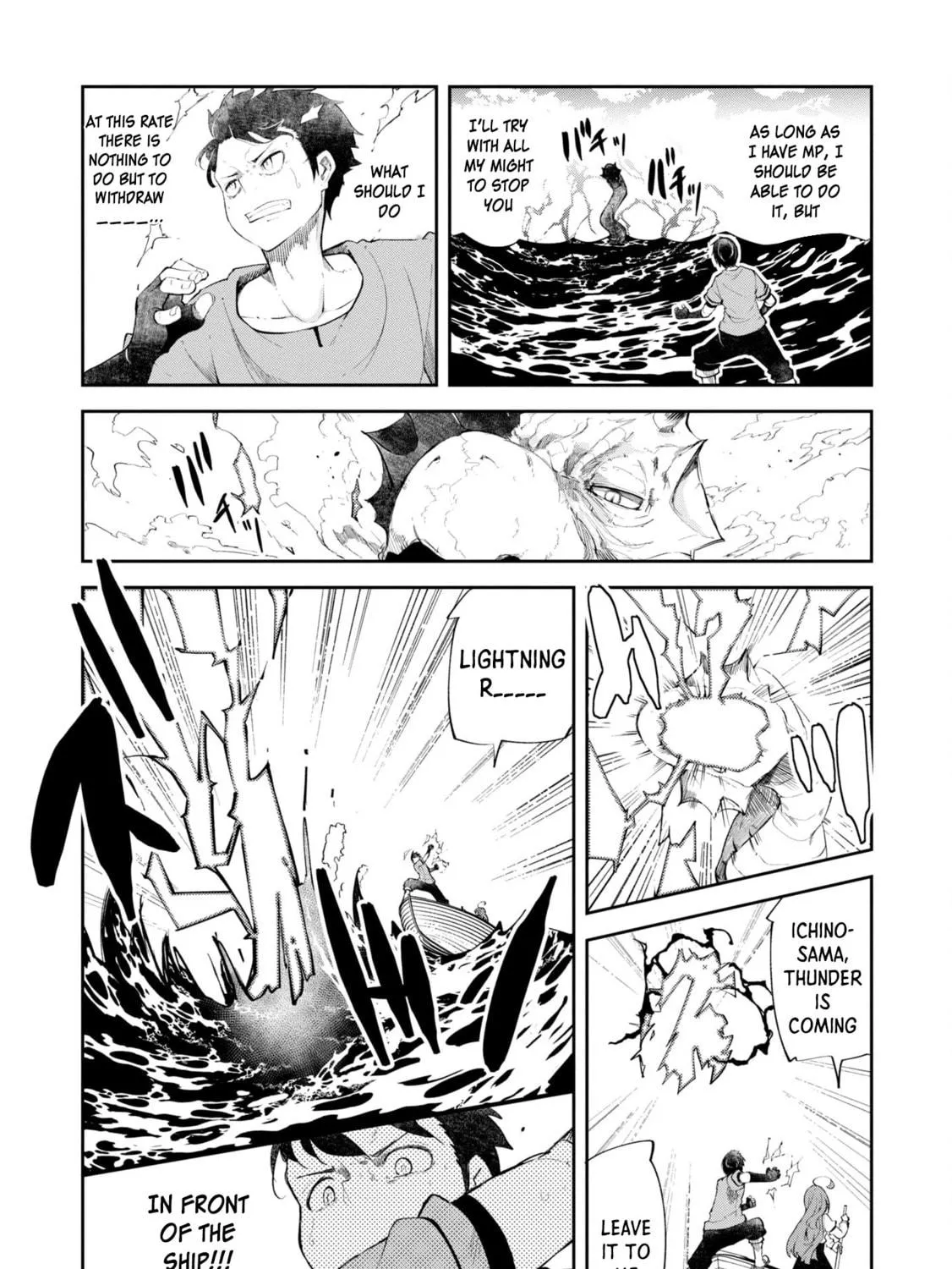 Seichou Cheat de Nandemo Dekiru You ni Natta ga, Mushoku Dake wa Yamerarenai You Desu Chapter 55 page 95 - 