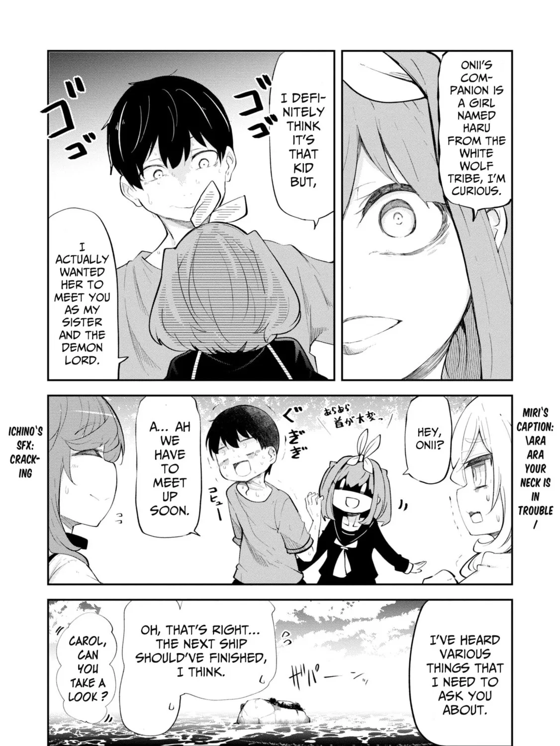 Seichou Cheat de Nandemo Dekiru You ni Natta ga, Mushoku Dake wa Yamerarenai You Desu Chapter 56 page 103 - 