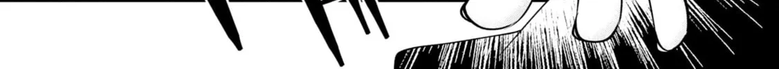 Seichou Cheat de Nandemo Dekiru You ni Natta ga, Mushoku Dake wa Yamerarenai You Desu Chapter 56 page 16 - 