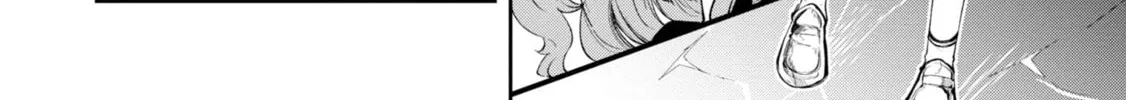 Seichou Cheat de Nandemo Dekiru You ni Natta ga, Mushoku Dake wa Yamerarenai You Desu Chapter 56 page 26 - 