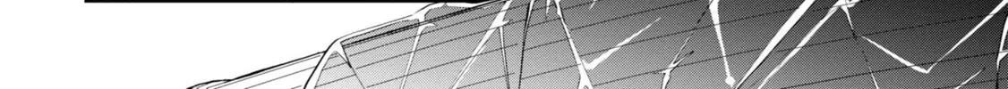 Seichou Cheat de Nandemo Dekiru You ni Natta ga, Mushoku Dake wa Yamerarenai You Desu Chapter 56 page 4 - 