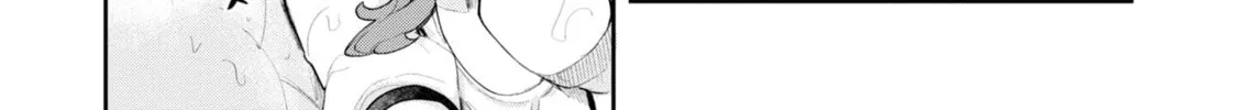 Seichou Cheat de Nandemo Dekiru You ni Natta ga, Mushoku Dake wa Yamerarenai You Desu Chapter 56 page 56 - 