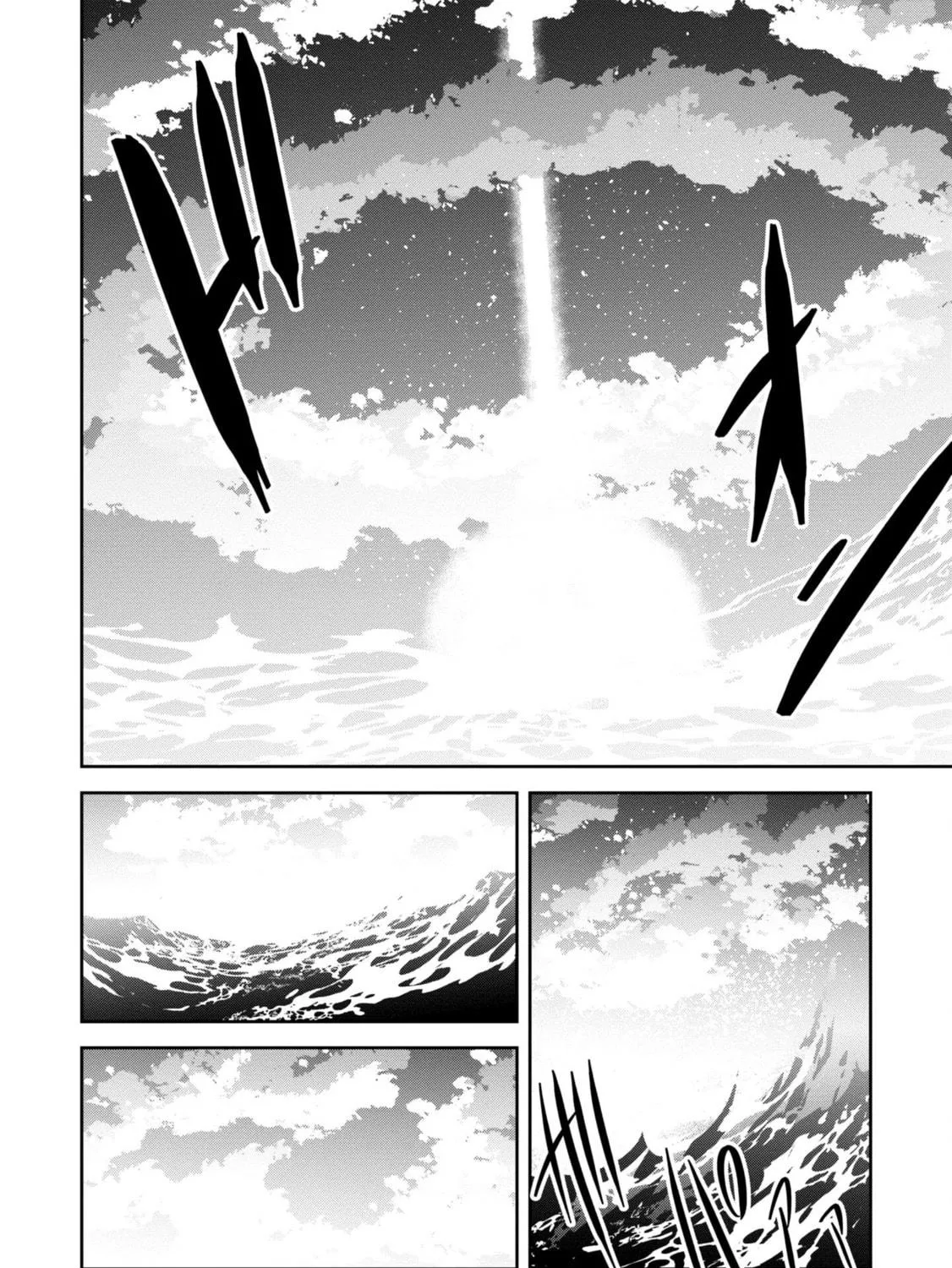 Seichou Cheat de Nandemo Dekiru You ni Natta ga, Mushoku Dake wa Yamerarenai You Desu Chapter 56 page 65 - 