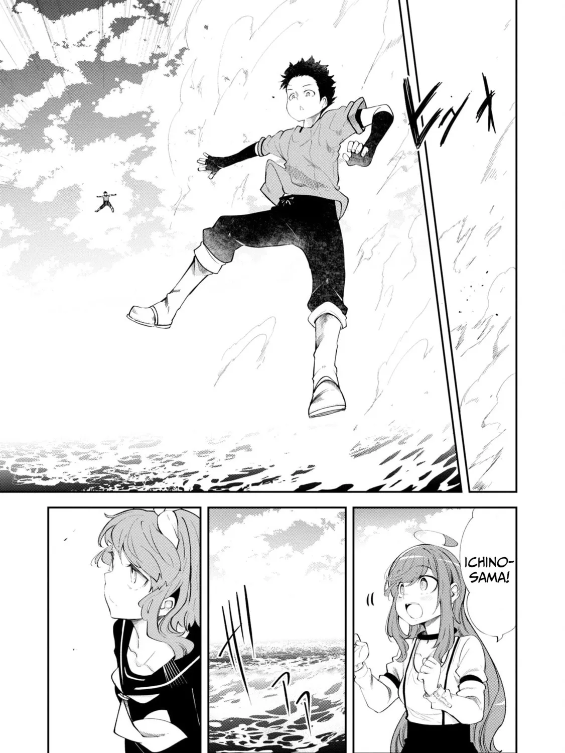 Seichou Cheat de Nandemo Dekiru You ni Natta ga, Mushoku Dake wa Yamerarenai You Desu Chapter 56 page 67 - 