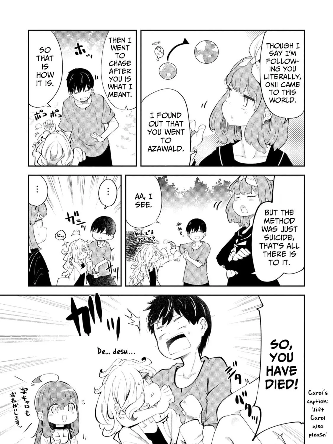Seichou Cheat de Nandemo Dekiru You ni Natta ga, Mushoku Dake wa Yamerarenai You Desu Chapter 56 page 77 - 