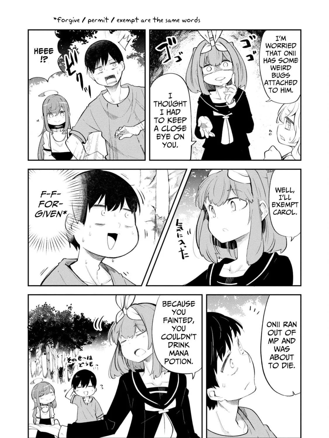 Seichou Cheat de Nandemo Dekiru You ni Natta ga, Mushoku Dake wa Yamerarenai You Desu Chapter 56 page 83 - 