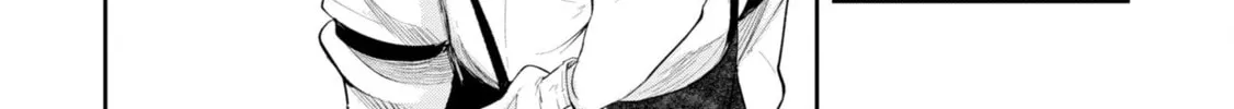 Seichou Cheat de Nandemo Dekiru You ni Natta ga, Mushoku Dake wa Yamerarenai You Desu Chapter 56 page 86 - 