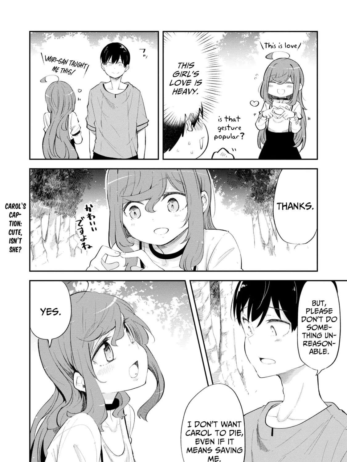 Seichou Cheat de Nandemo Dekiru You ni Natta ga, Mushoku Dake wa Yamerarenai You Desu Chapter 56 page 87 - 