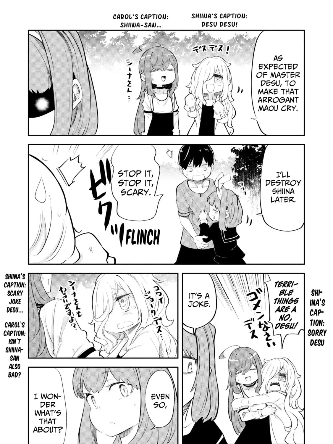 Seichou Cheat de Nandemo Dekiru You ni Natta ga, Mushoku Dake wa Yamerarenai You Desu Chapter 56 page 97 - 