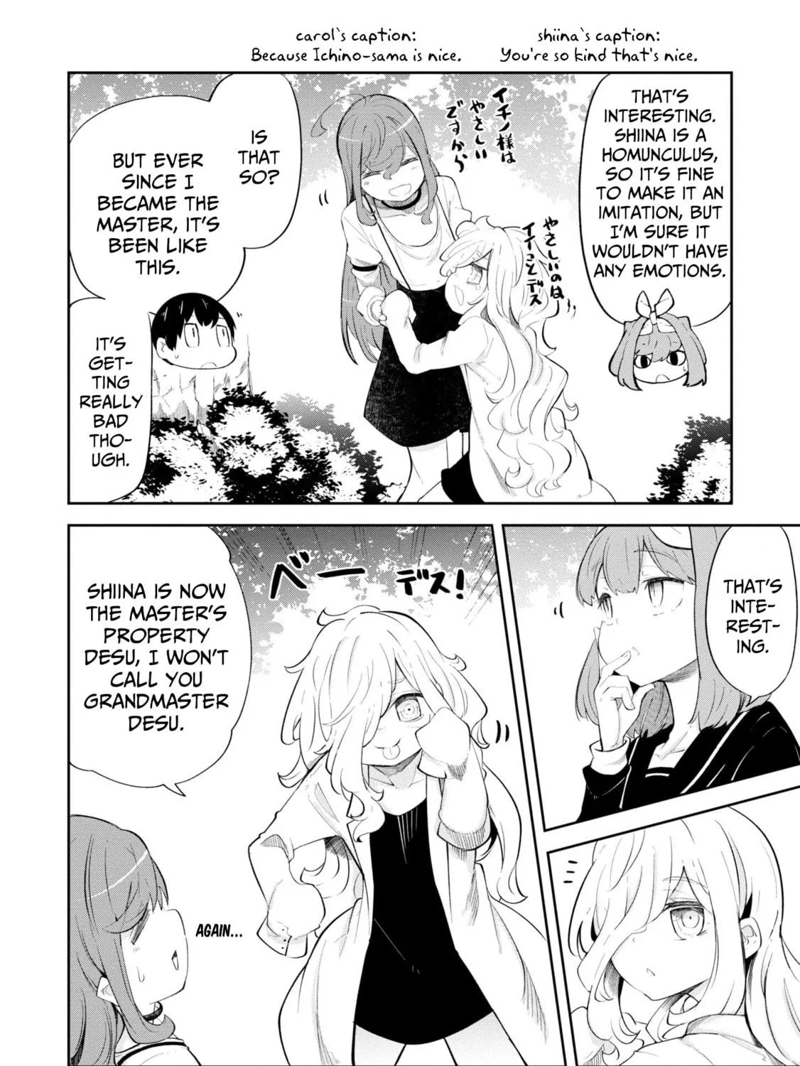 Seichou Cheat de Nandemo Dekiru You ni Natta ga, Mushoku Dake wa Yamerarenai You Desu Chapter 56 page 99 - 