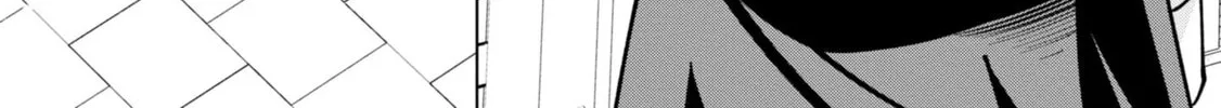Seichou Cheat de Nandemo Dekiru You ni Natta ga, Mushoku Dake wa Yamerarenai You Desu Chapter 57 page 104 - 