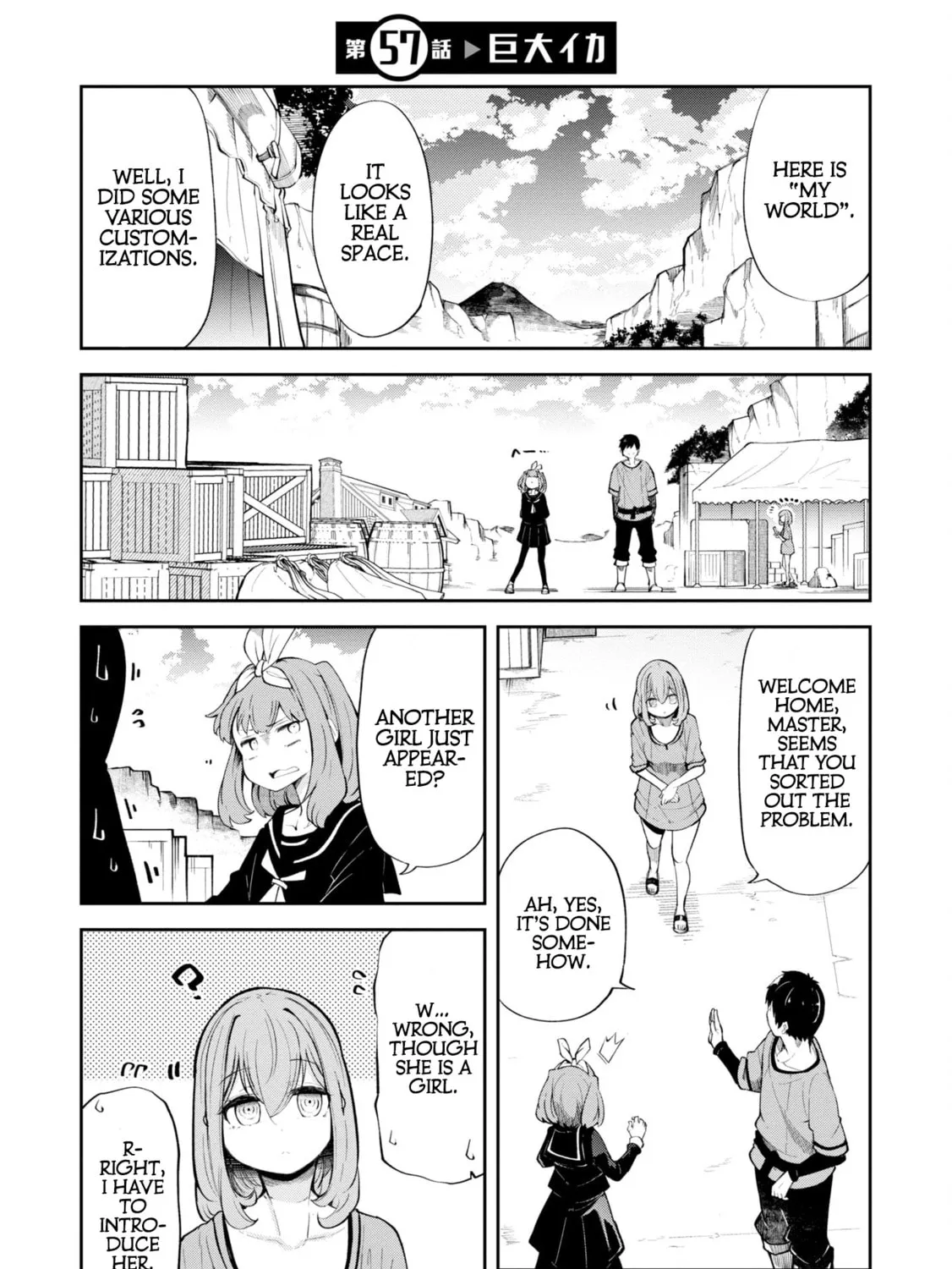 Seichou Cheat de Nandemo Dekiru You ni Natta ga, Mushoku Dake wa Yamerarenai You Desu Chapter 57 page 3 - 