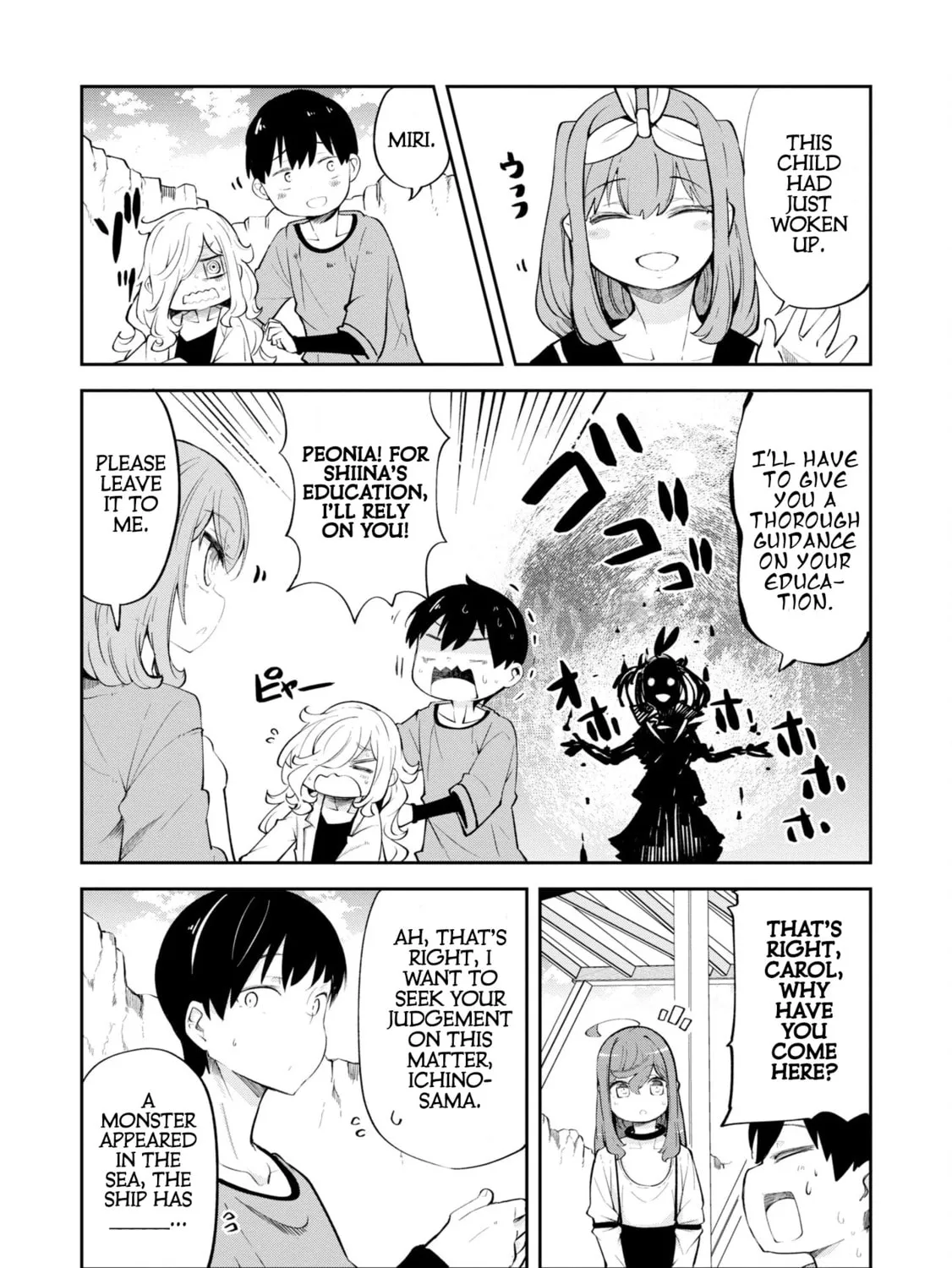 Seichou Cheat de Nandemo Dekiru You ni Natta ga, Mushoku Dake wa Yamerarenai You Desu Chapter 57 page 33 - 