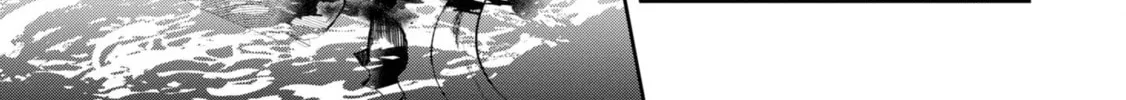 Seichou Cheat de Nandemo Dekiru You ni Natta ga, Mushoku Dake wa Yamerarenai You Desu Chapter 57 page 44 - 