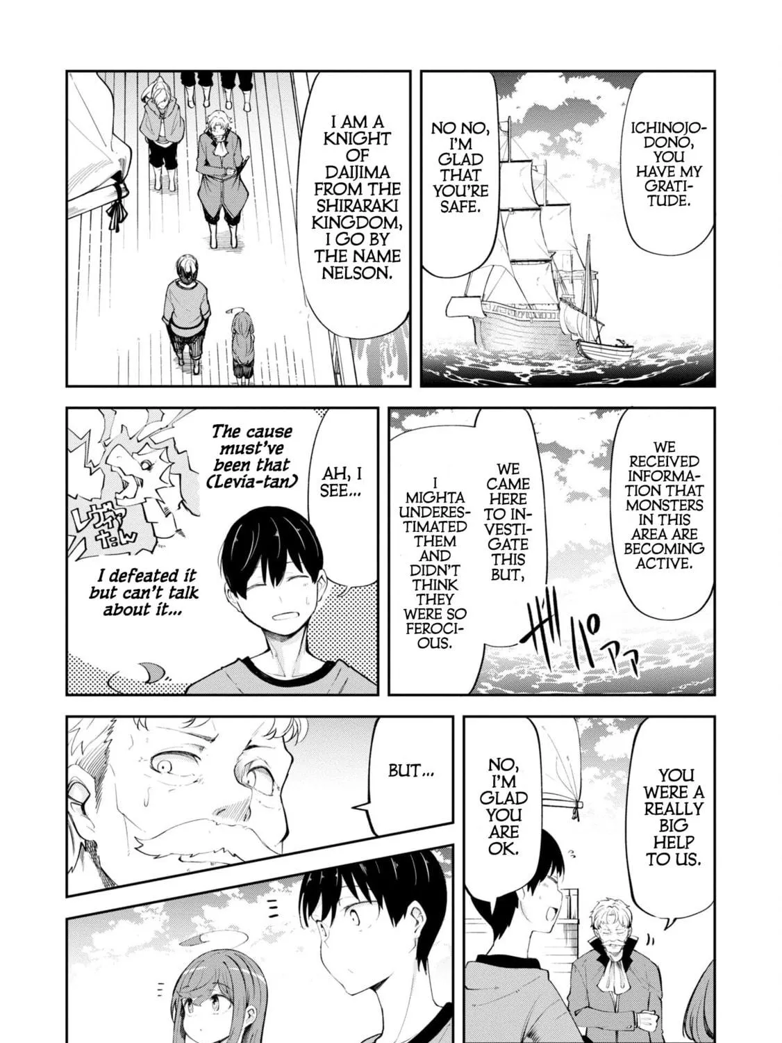 Seichou Cheat de Nandemo Dekiru You ni Natta ga, Mushoku Dake wa Yamerarenai You Desu Chapter 57 page 47 - 