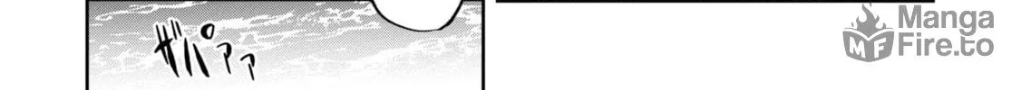 Seichou Cheat de Nandemo Dekiru You ni Natta ga, Mushoku Dake wa Yamerarenai You Desu Chapter 57 page 60 - 