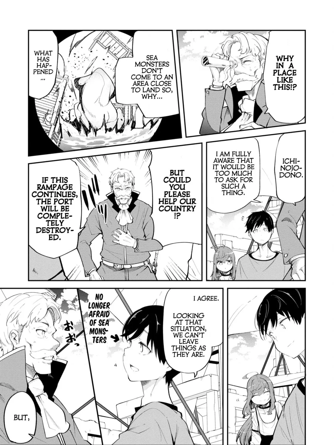 Seichou Cheat de Nandemo Dekiru You ni Natta ga, Mushoku Dake wa Yamerarenai You Desu Chapter 57 page 67 - 