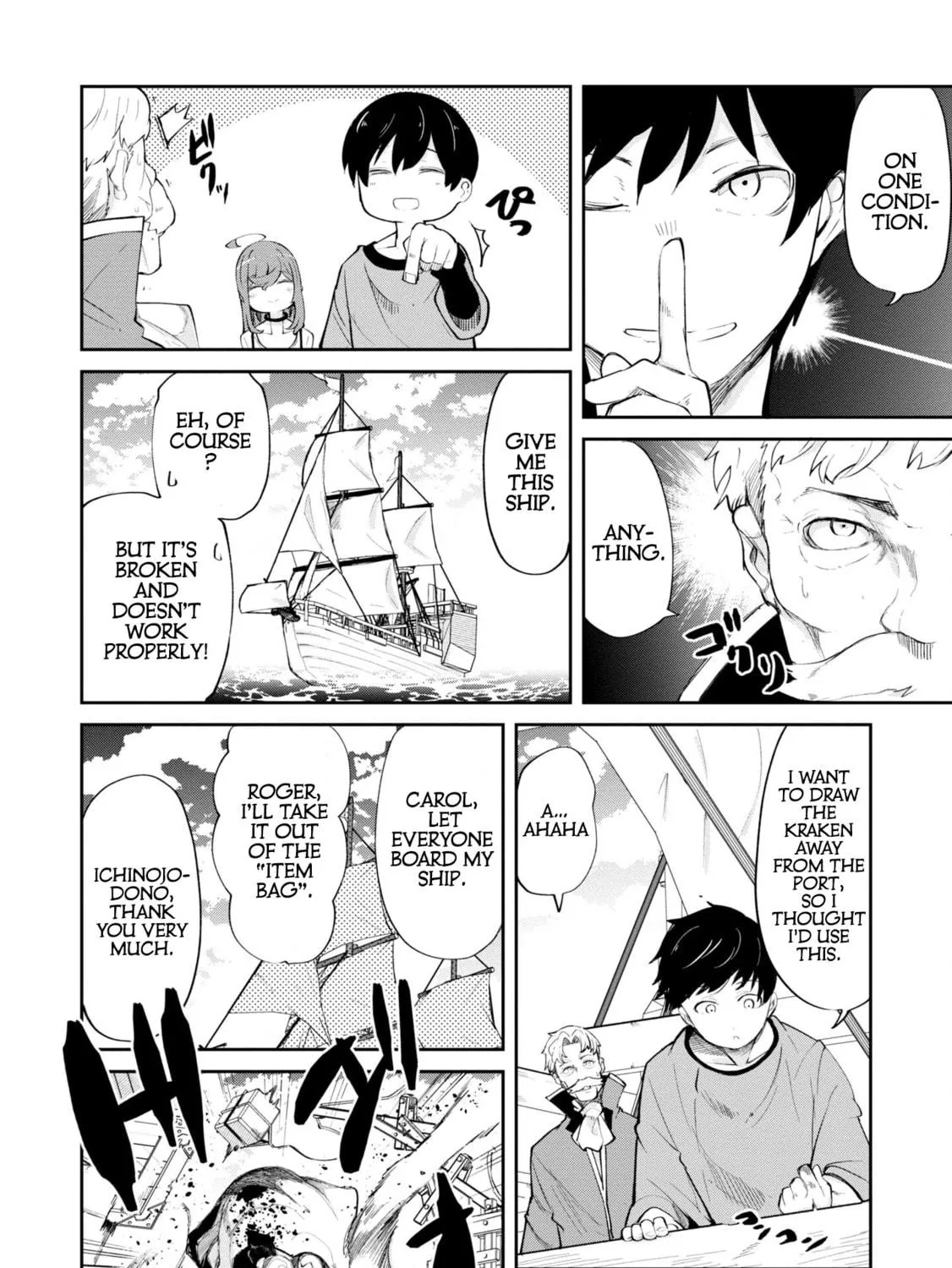 Seichou Cheat de Nandemo Dekiru You ni Natta ga, Mushoku Dake wa Yamerarenai You Desu Chapter 57 page 69 - 