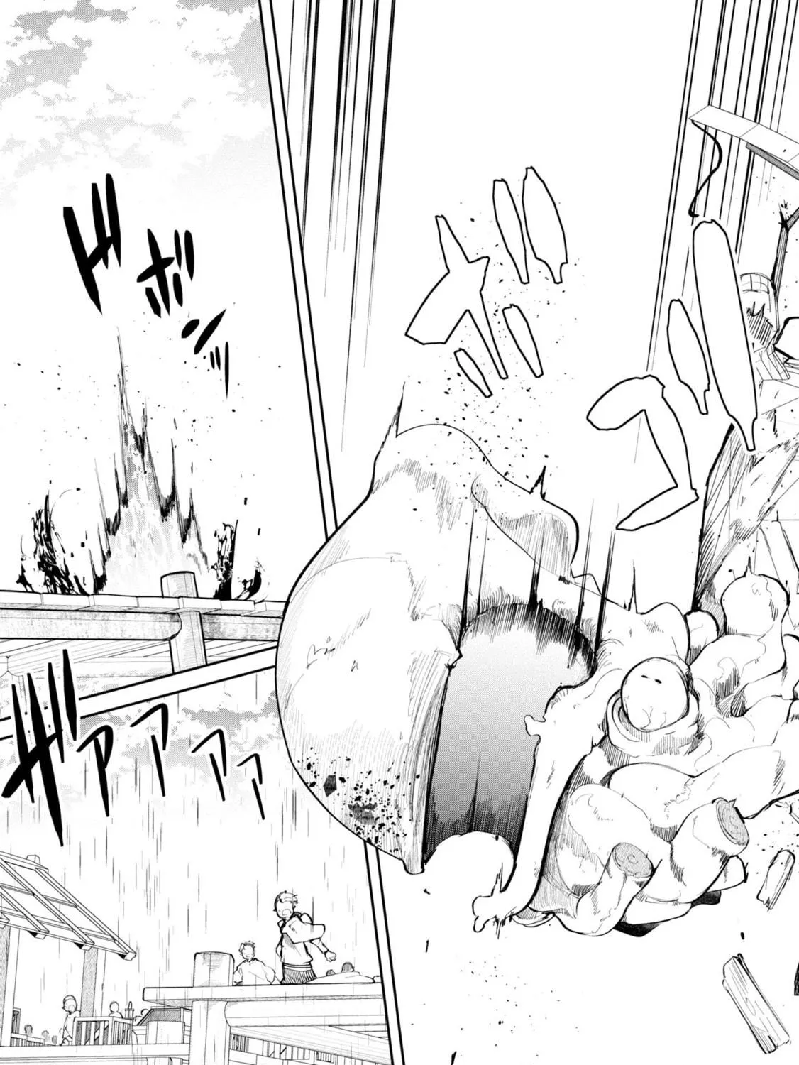 Seichou Cheat de Nandemo Dekiru You ni Natta ga, Mushoku Dake wa Yamerarenai You Desu Chapter 57 page 83 - 