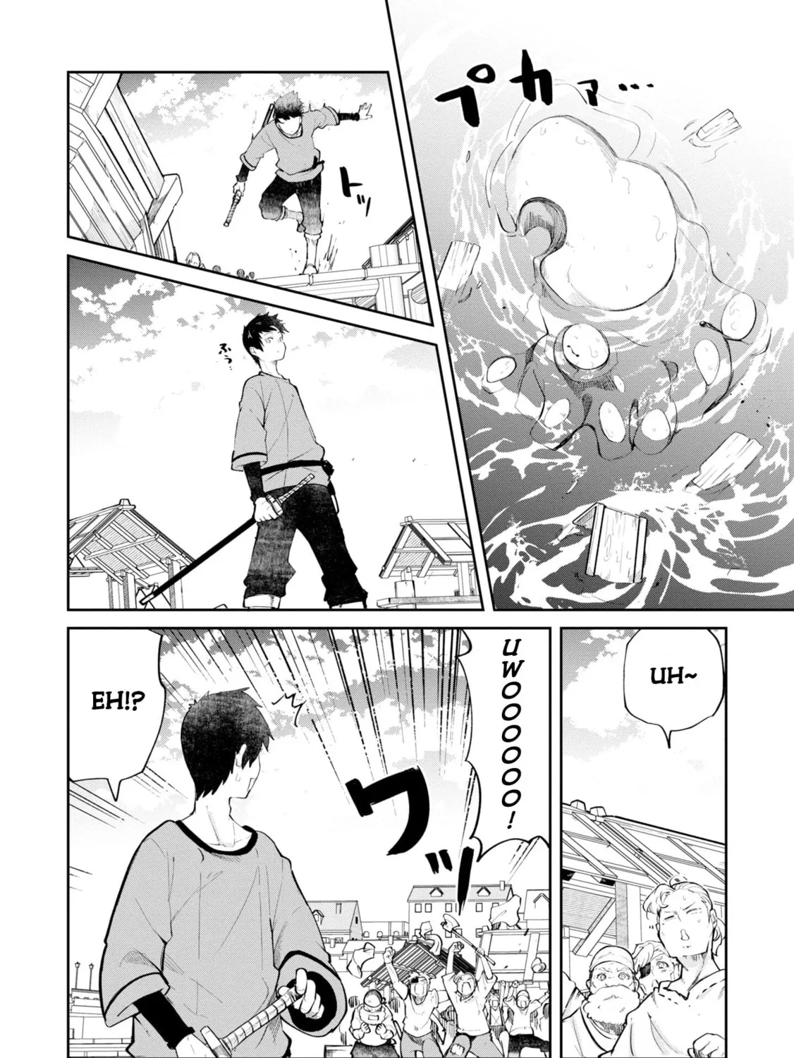 Seichou Cheat de Nandemo Dekiru You ni Natta ga, Mushoku Dake wa Yamerarenai You Desu Chapter 57 page 85 - 