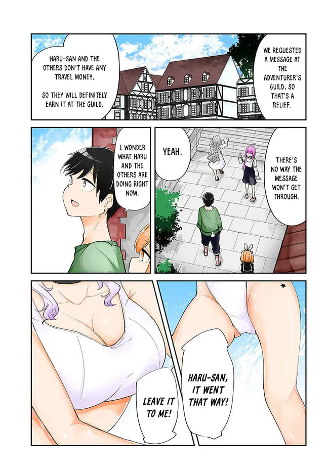 Seichou Cheat de Nandemo Dekiru You ni Natta ga, Mushoku Dake wa Yamerarenai You Desu Chapter 58 page 2 - 