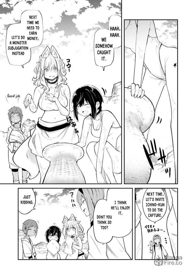 Seichou Cheat de Nandemo Dekiru You ni Natta ga, Mushoku Dake wa Yamerarenai You Desu Chapter 58 page 12 - 