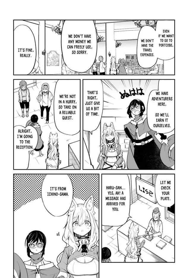 Seichou Cheat de Nandemo Dekiru You ni Natta ga, Mushoku Dake wa Yamerarenai You Desu Chapter 58 page 7 - 