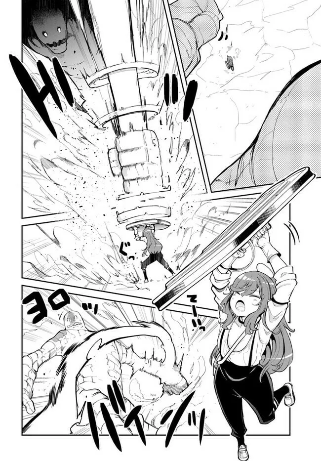 Seichou Cheat de Nandemo Dekiru You ni Natta ga, Mushoku Dake wa Yamerarenai You Desu Chapter 59 page 13 - 