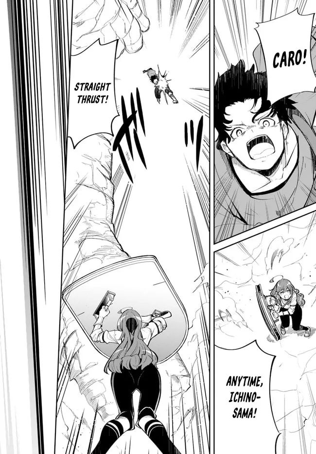 Seichou Cheat de Nandemo Dekiru You ni Natta ga, Mushoku Dake wa Yamerarenai You Desu Chapter 59 page 17 - 