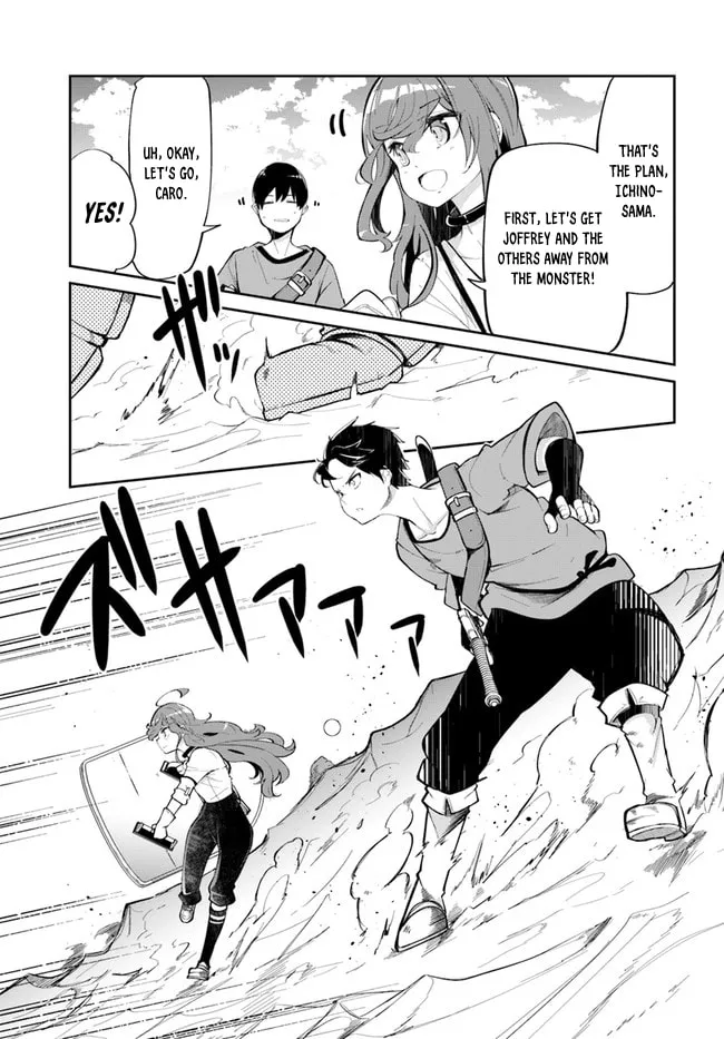 Seichou Cheat de Nandemo Dekiru You ni Natta ga, Mushoku Dake wa Yamerarenai You Desu Chapter 59 page 4 - 