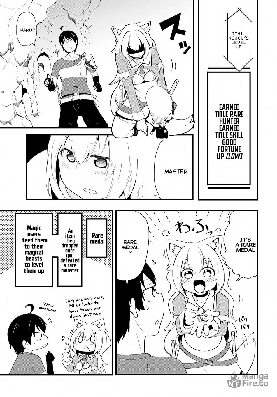 Seichou Cheat de Nandemo Dekiru You ni Natta ga, Mushoku Dake wa Yamerarenai You Desu Chapter 6 page 12 - 