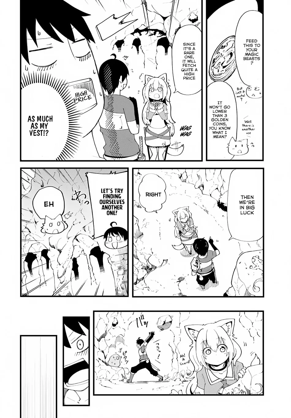 Seichou Cheat de Nandemo Dekiru You ni Natta ga, Mushoku Dake wa Yamerarenai You Desu Chapter 6 page 13 - 
