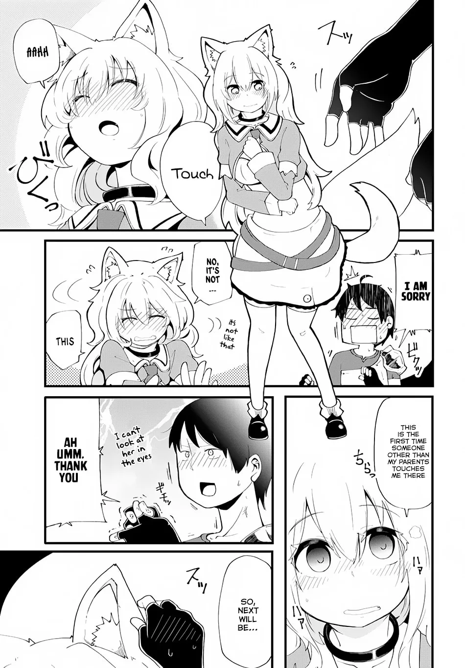Seichou Cheat de Nandemo Dekiru You ni Natta ga, Mushoku Dake wa Yamerarenai You Desu Chapter 6 page 22 - 